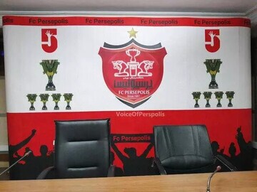 پرسپولیس