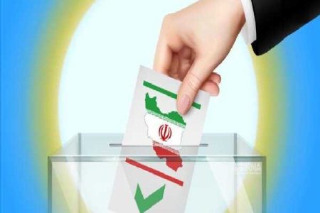 تنگستان آماده برگزاری انتخابات ۸ تیر ماه است - خبرگزاری مهر | اخبار ایران و جهان