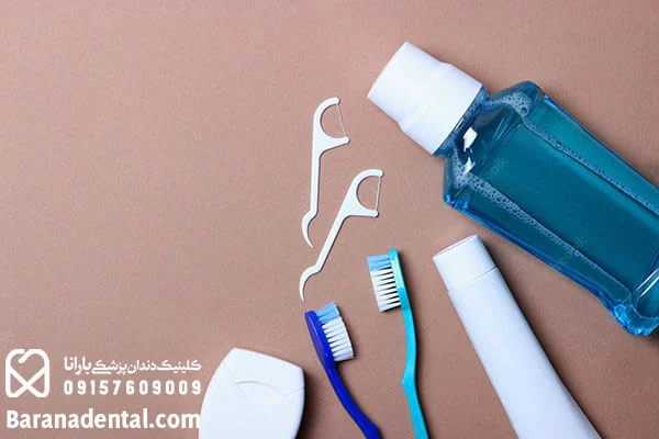 ایمپلنت مراقبت های بعد از ایمپلنت