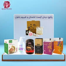 محصولات دکتر بیز برای تنبلی تخمدان