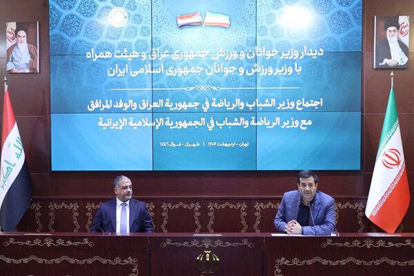 دنیامالی: اشتراکات فرهنگی ایران و عراق را بیشتر به هم نزدیک می کند - خبرگزاری مهر | اخبار ایران و جهان