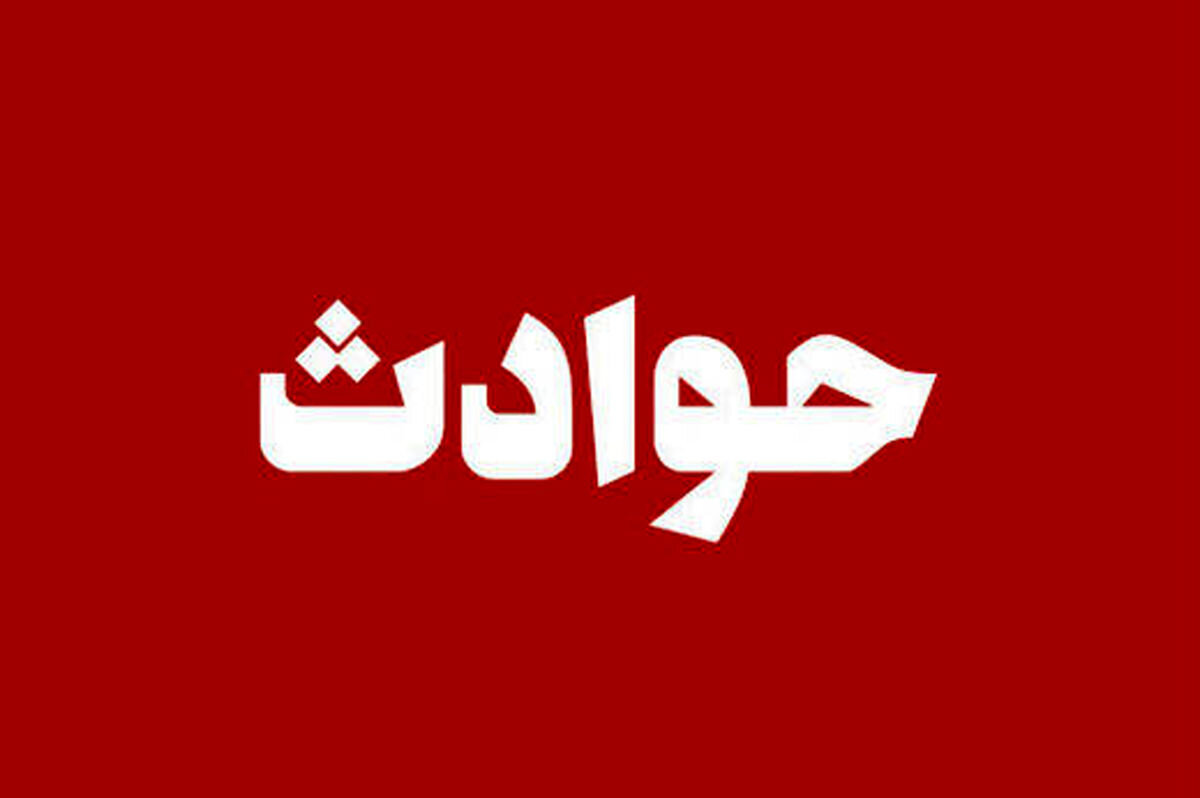 اعدام حکم اعدام زن متأهلی که با مرد غریبه ارتباط داشت، چرا نقض شد؟