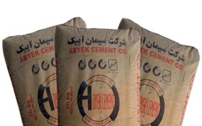 تحلیل رقابت ایران در بازار جهانی سیمان