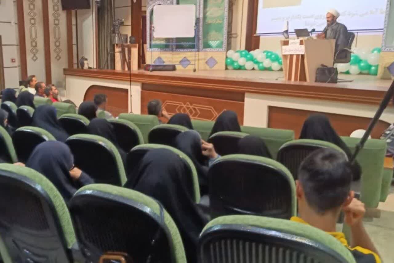 برگزاری سیزدهمین دوره آموزشی آمرین به معروف در مشهد - خبرگزاری مهر | اخبار ایران و جهان