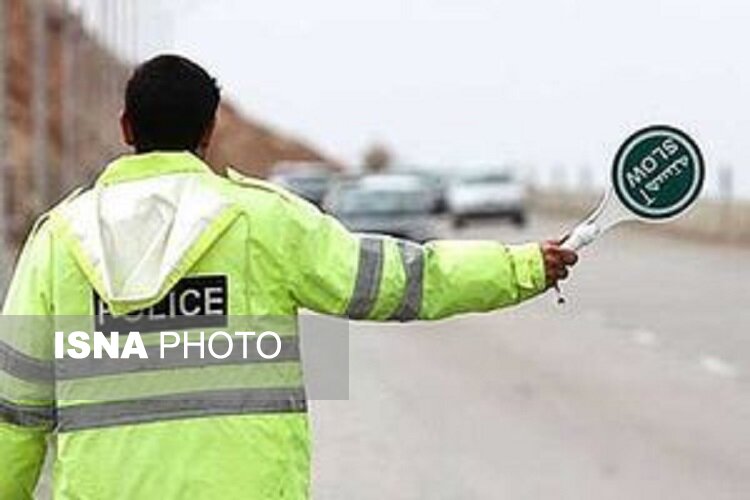 محدودیت ها آغاز محدودیتهای ترافیکی در محورهای شمالی از فردا