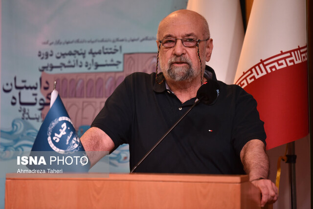 پایان پنجمین جشنواره داستان کوتاه زاینده رود با بزرگداشت ضیاء موحد