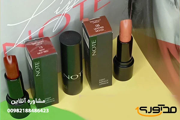 چرا رژ لب مایع کالباسی مورد تأیید خانم های شیک پوش است؟